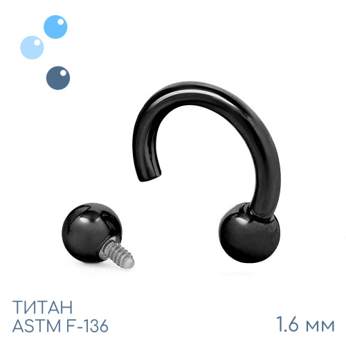 Циркуляр с шариками Black 1.6 мм (14 G) фото 3